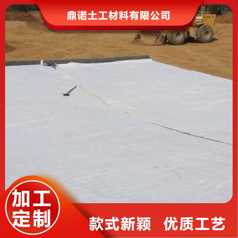 膨润土防水谈搭接宽度多少？