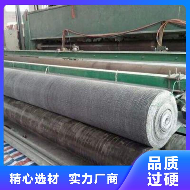 膨润土防水毯玻纤土工格栅适用范围广