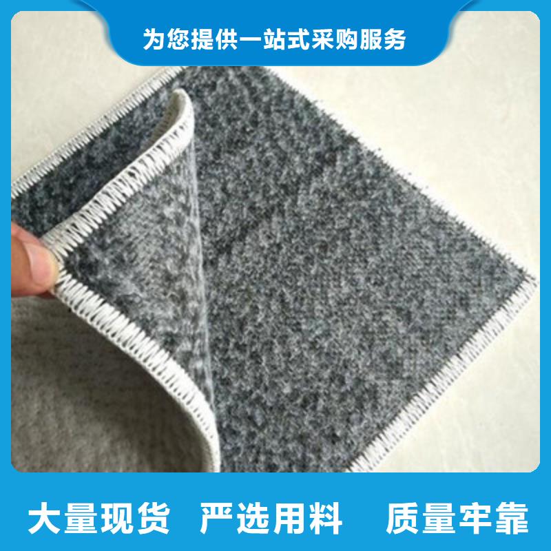 膨润土防水毯,凸结点钢塑土工格栅规格型号全