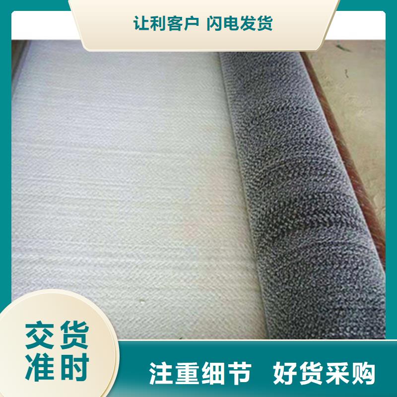 膨润土防水毯价格生产基地垃圾填埋场防渗工程用防水毯哪里有卖-价格多少