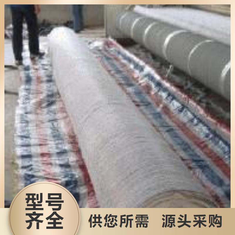 膨润土防水毯_亿路通_价格优惠