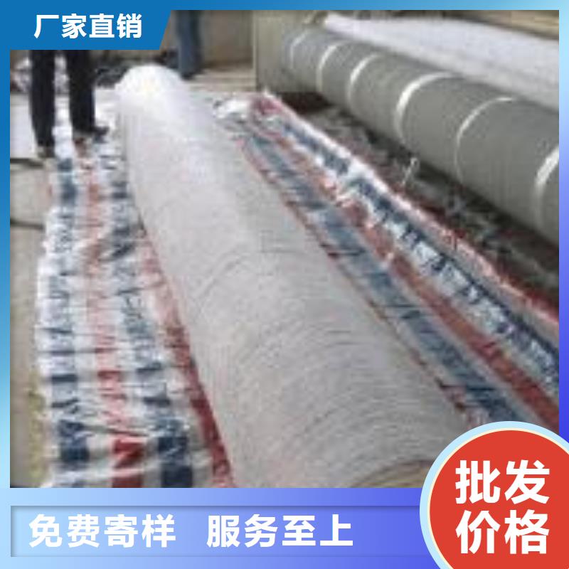 膨润土防水毯_钠基膨润土_无任何化学添加剂防水毯_2025年实时报价