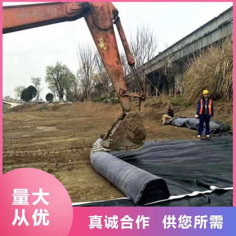膨润土防水毯_亿路通_价格优惠