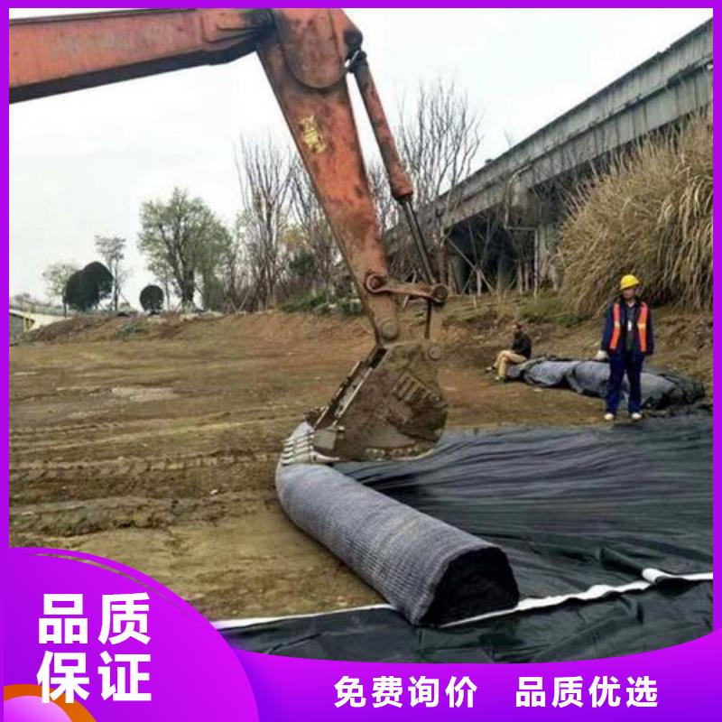 买正宗人工湖用膨润土防水毯_找亿路通_专业生产厂家膨润土防水毯施工注意事项有哪些