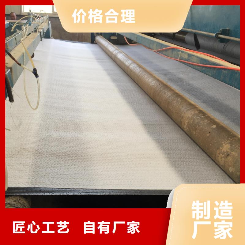 膨润土防水毯_钠基膨润土_无任何化学添加剂防水毯_2025年实时报价