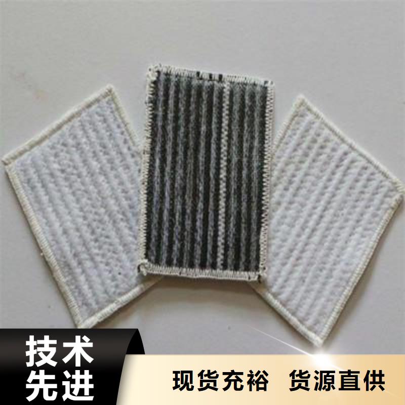 膨润土防水毯,单向塑料土工格栅大库存无缺货危机