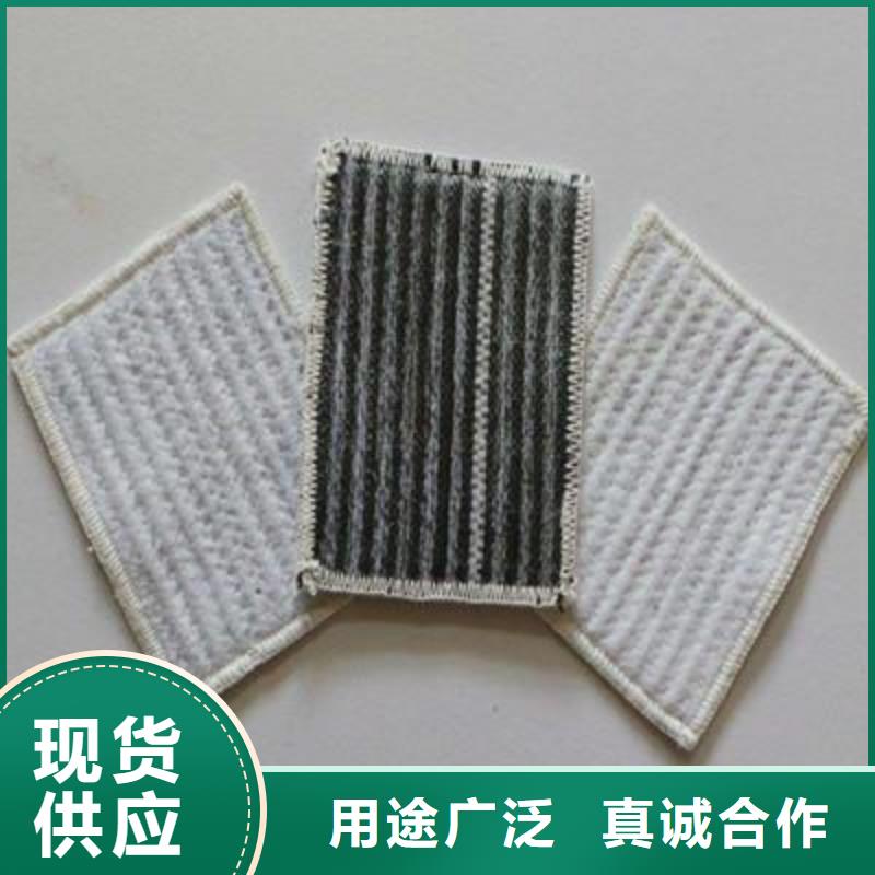 膨润土防水毯源头厂家_品质可靠