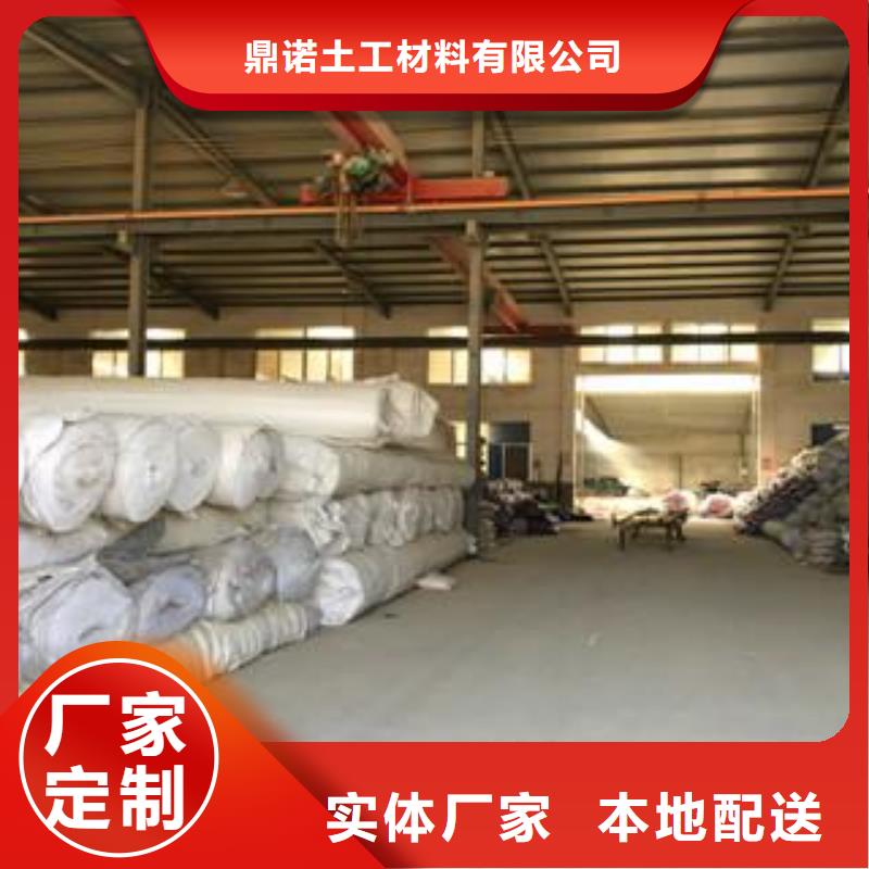 防水毯价格