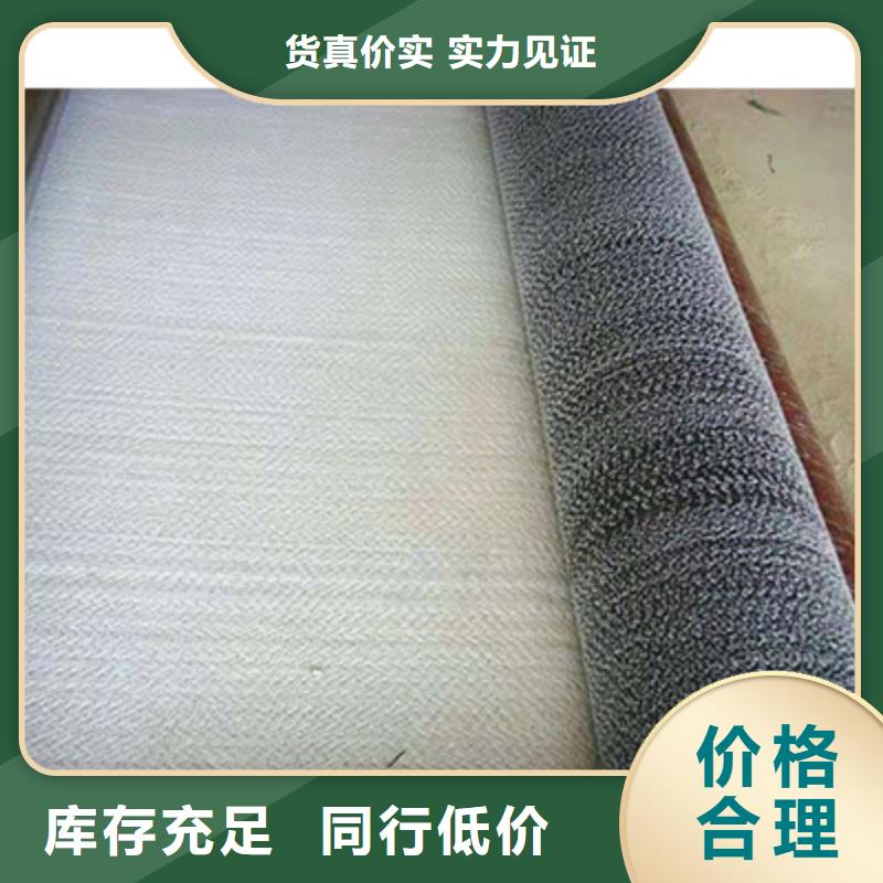 膨润土防水毯玻纤土工格栅品质值得信赖