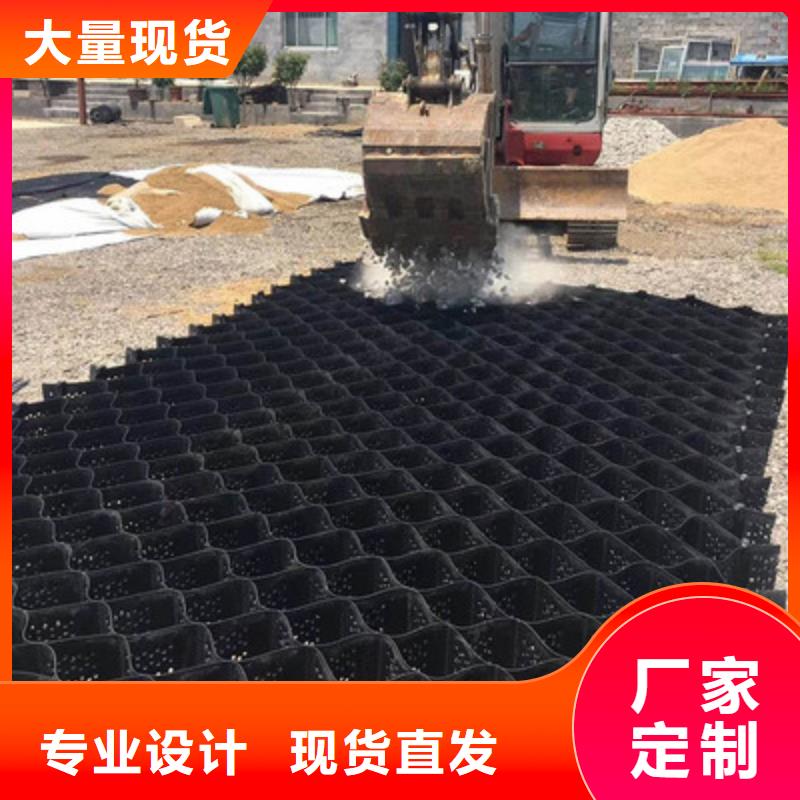 土工格室-凸结点钢塑土工格栅厂家售后完善