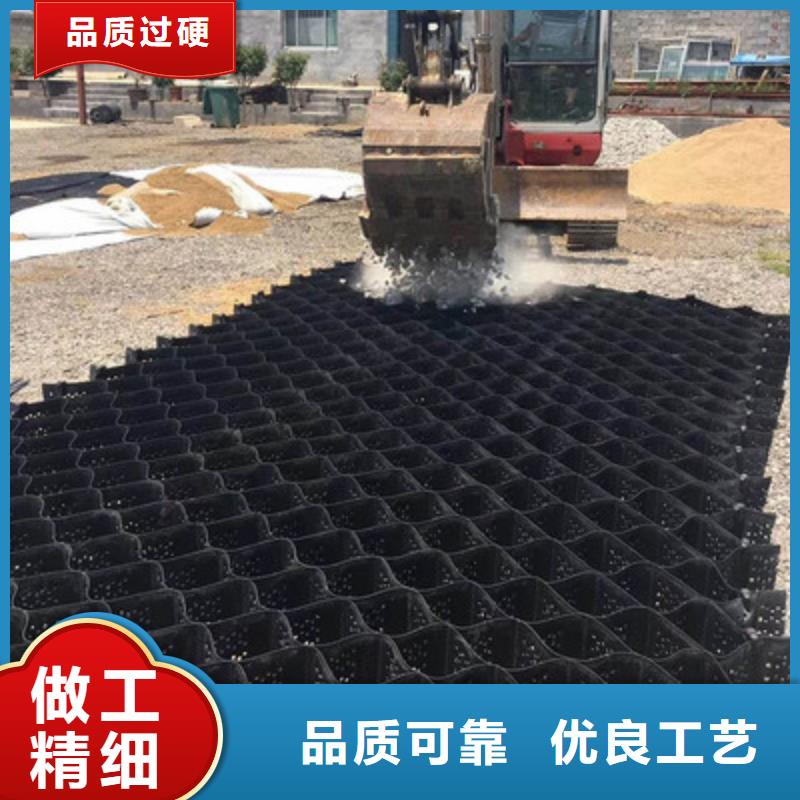 土工格室厂家土工格室批发-土工格室工厂现货