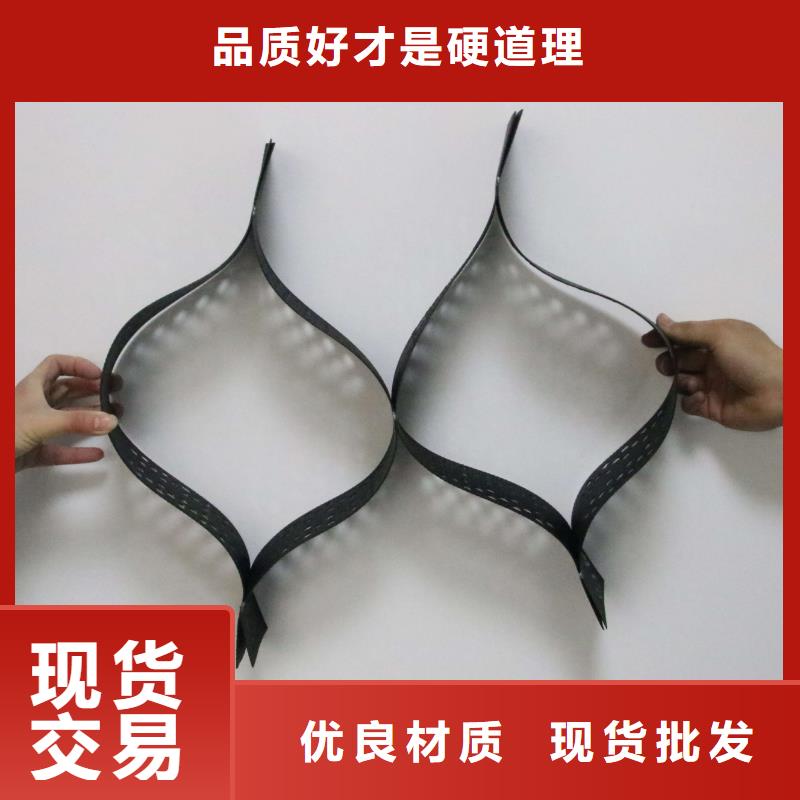 压花土工格室厂家供应