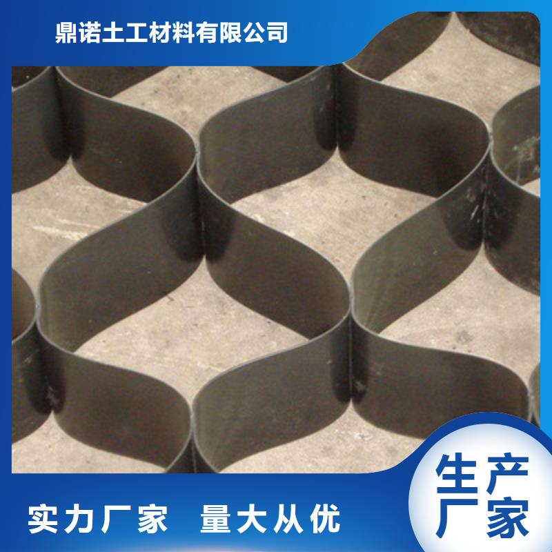 土工格室_玻纤土工格栅实体厂家大量现货