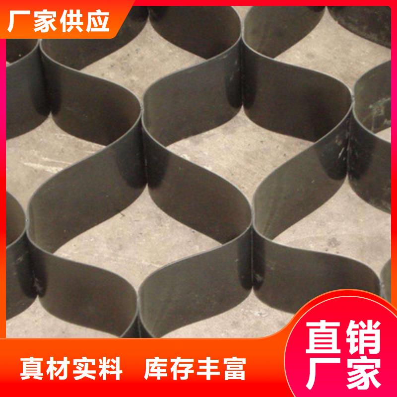 焊接土工格室价格
