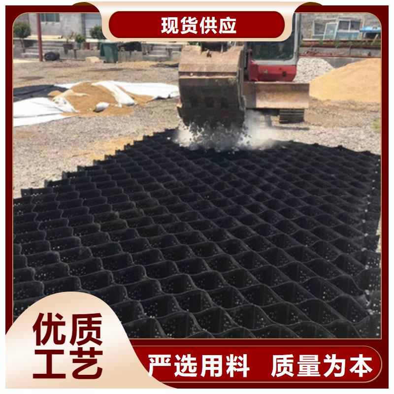 土工格室厂家土工格室批发土工格室工厂现货