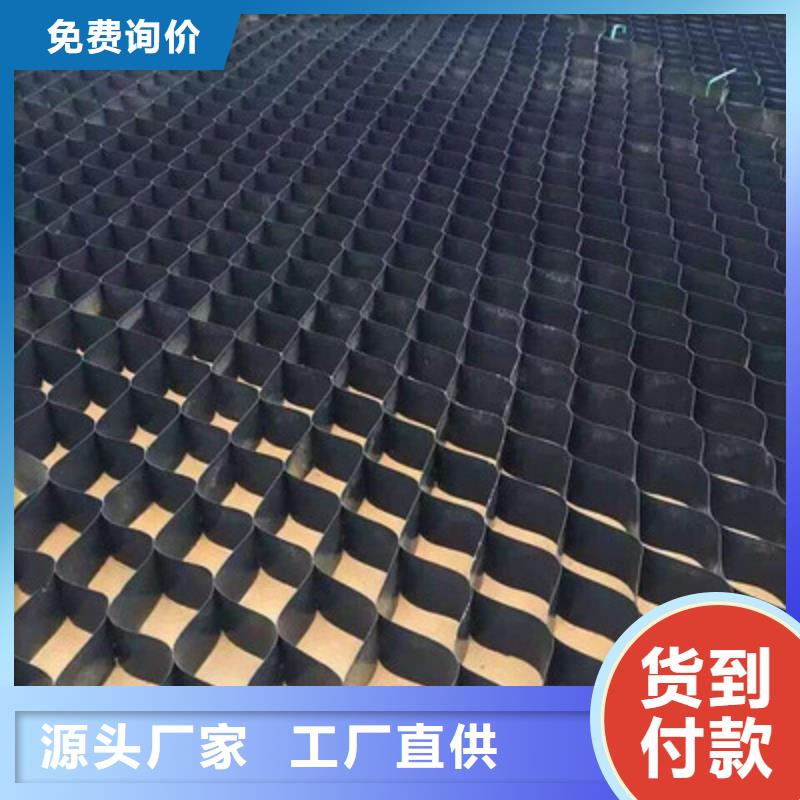 耐光氧老化土工格室价格