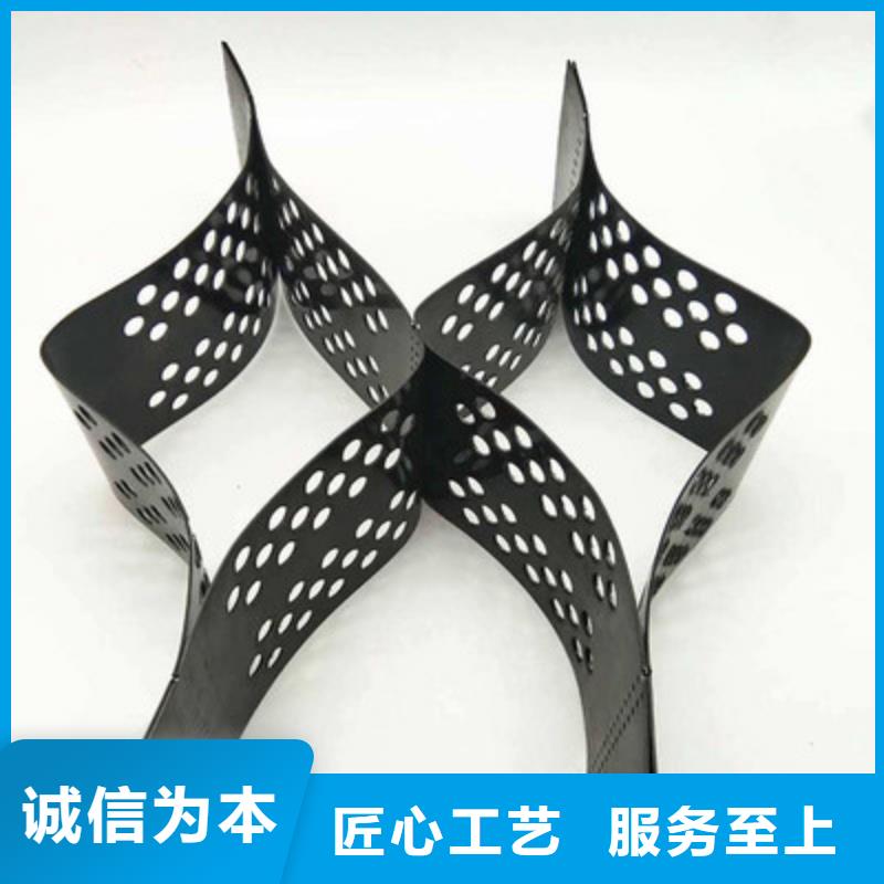 高强土工格室现货价格-批发供应