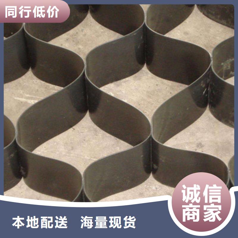 土工格室软式透水管工程施工案例