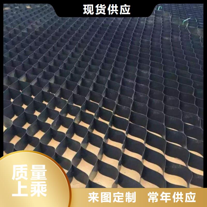 打孔土工格室行情
