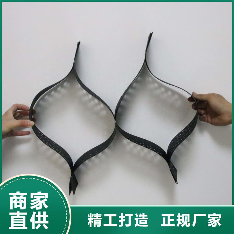 土工格室土工布自营品质有保障