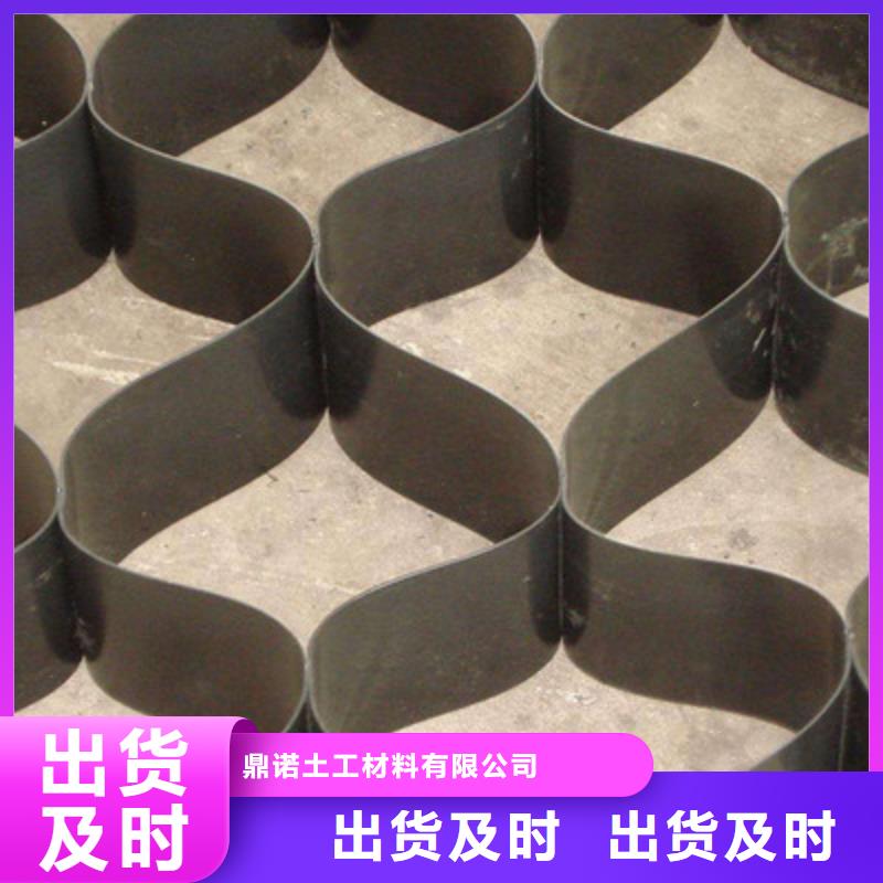 高强土工格室现货价格-批发供应