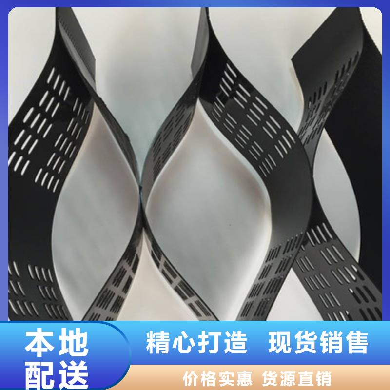 土工格室毛细排水板生产经验丰富