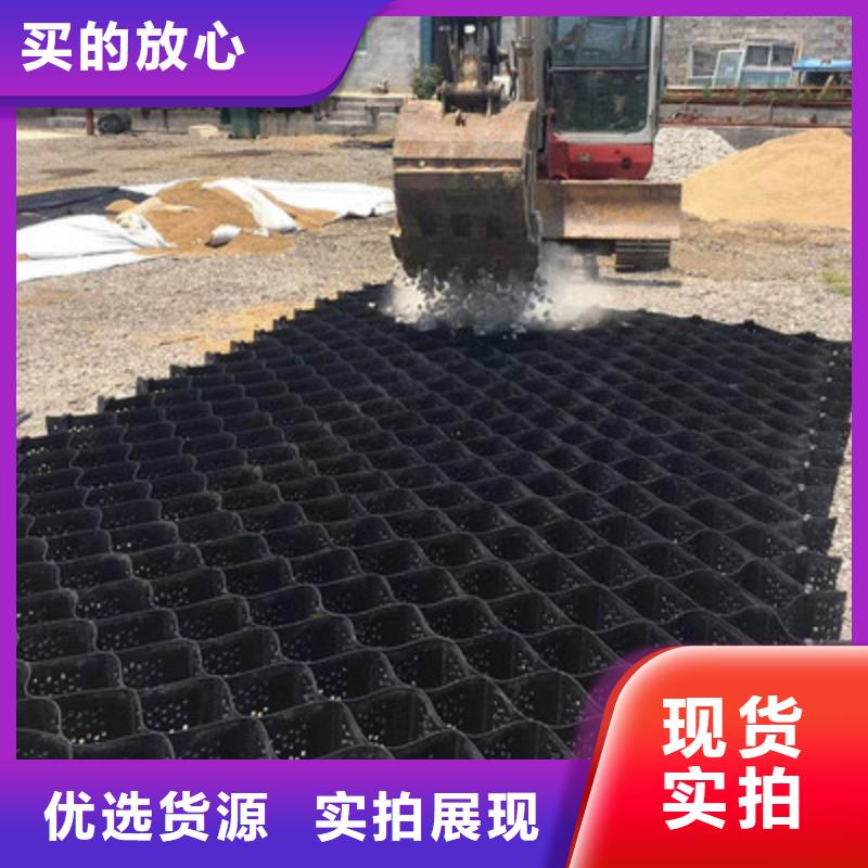 耐光氧老化土工格室价格