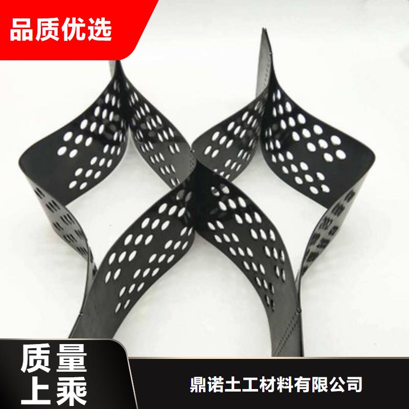土工格室塑料盲沟好品质经得住考验