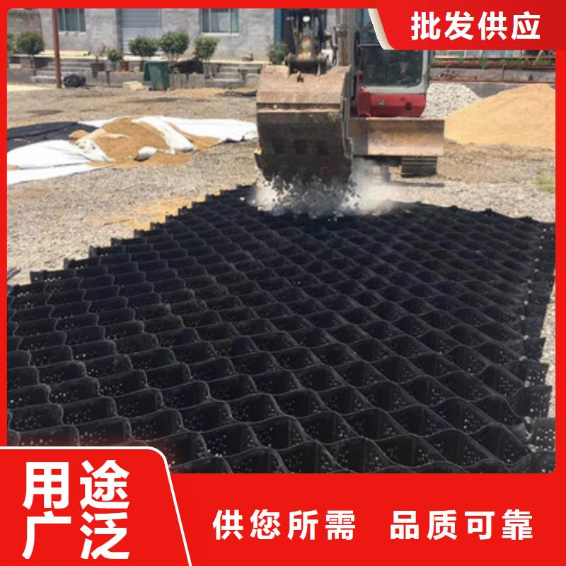 高强土工格室厂家供货