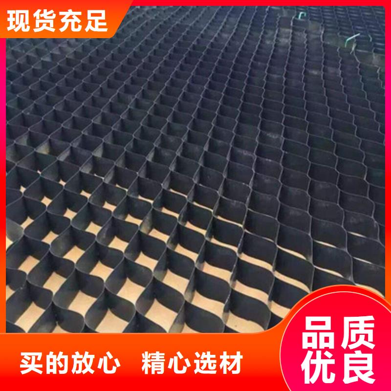 土工格室软式透水管热销产品