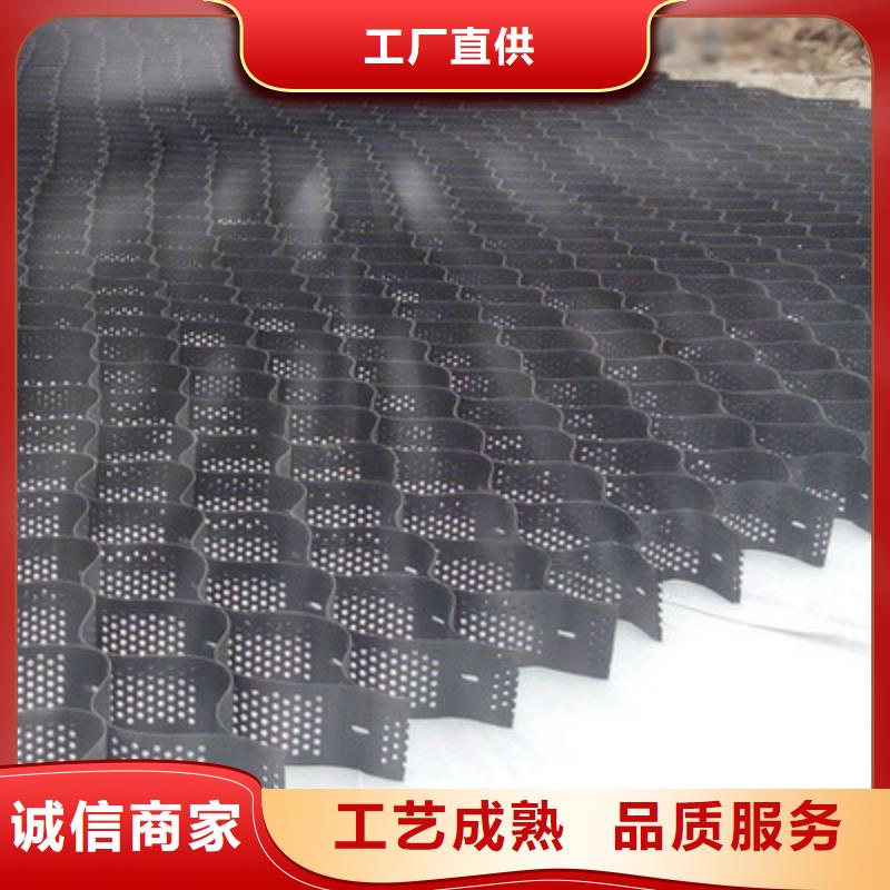 【土工格室】玻纤格栅0中间商差价