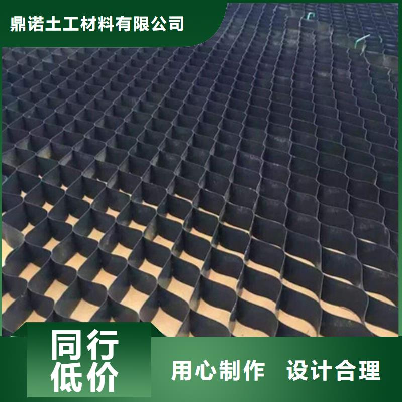 【土工格室】玻纤格栅0中间商差价