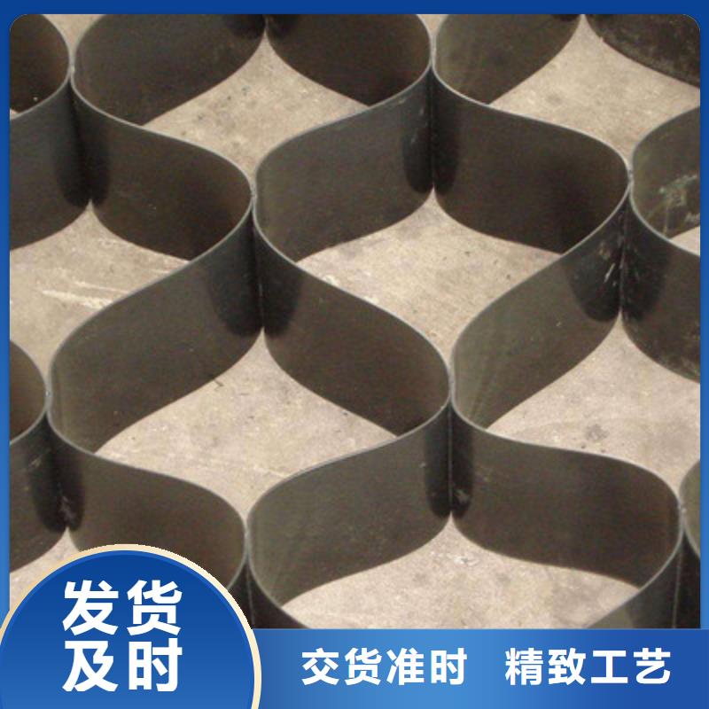 堤坝防护用土工格室型号_规格