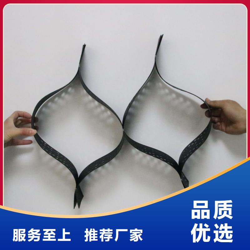 土工格室厂家现货发售