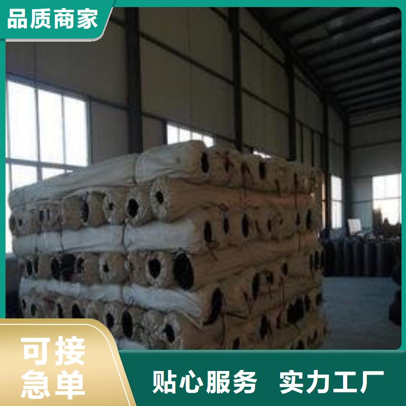 钢塑土工格栅【钢塑土工格栅厂家】保质保量