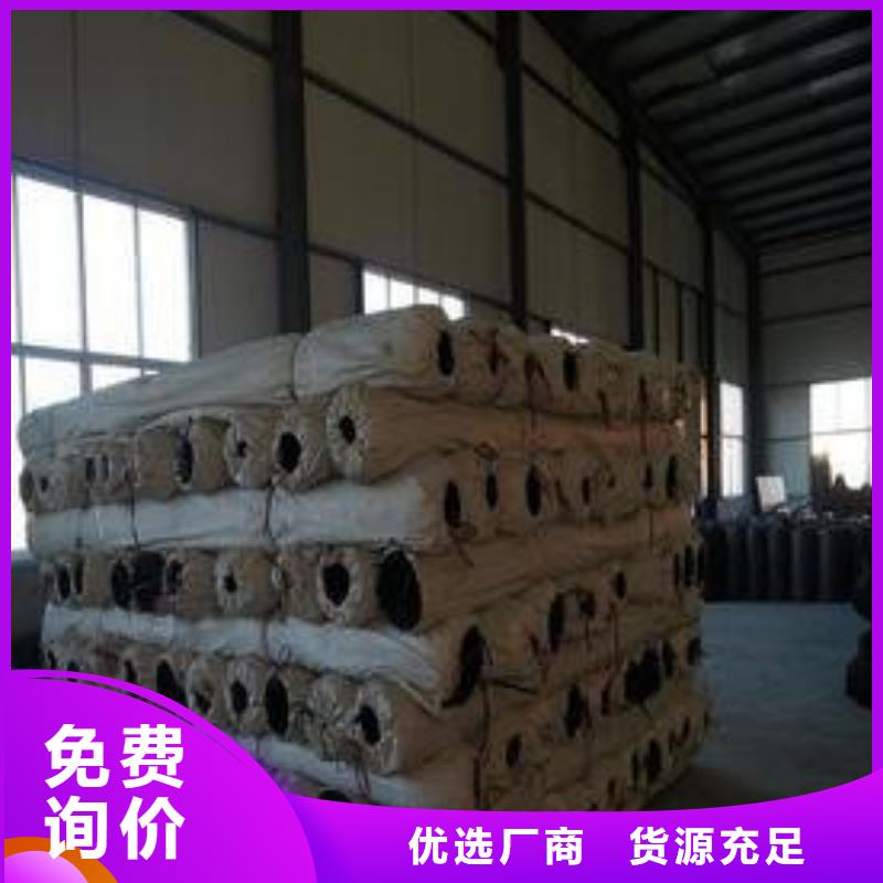 钢塑土工格栅_专业土工格栅服务