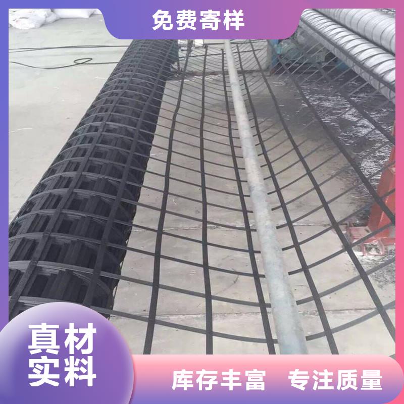 铺路钢塑土工格栅咨询报价钢塑土工格栅怎么收费