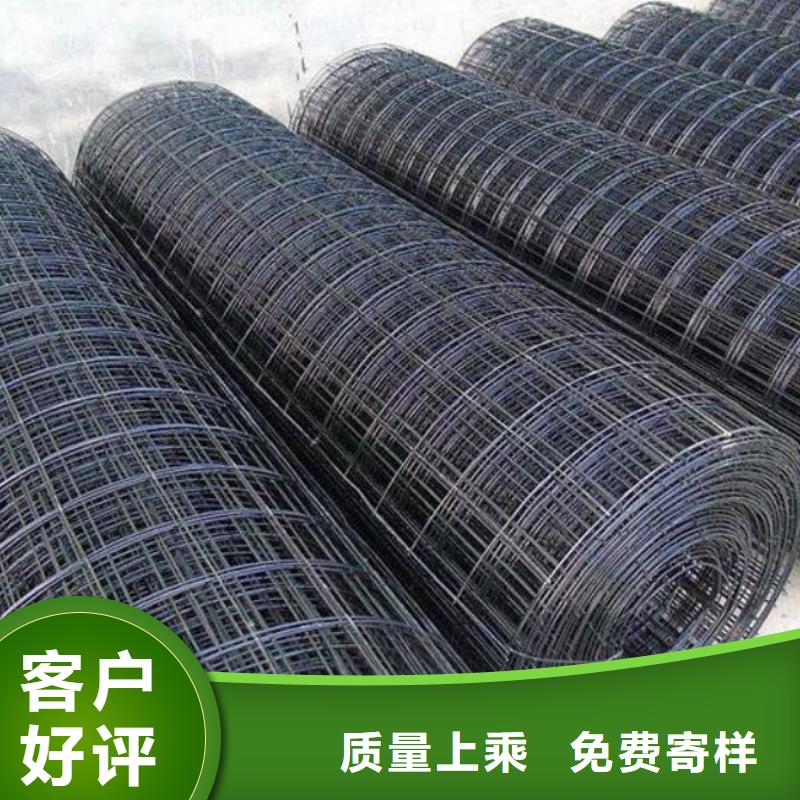 钢塑土工格栅品质优良