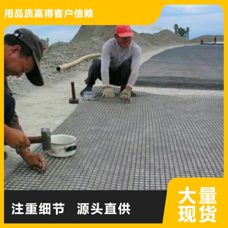 高强钢塑土工格栅专卖店