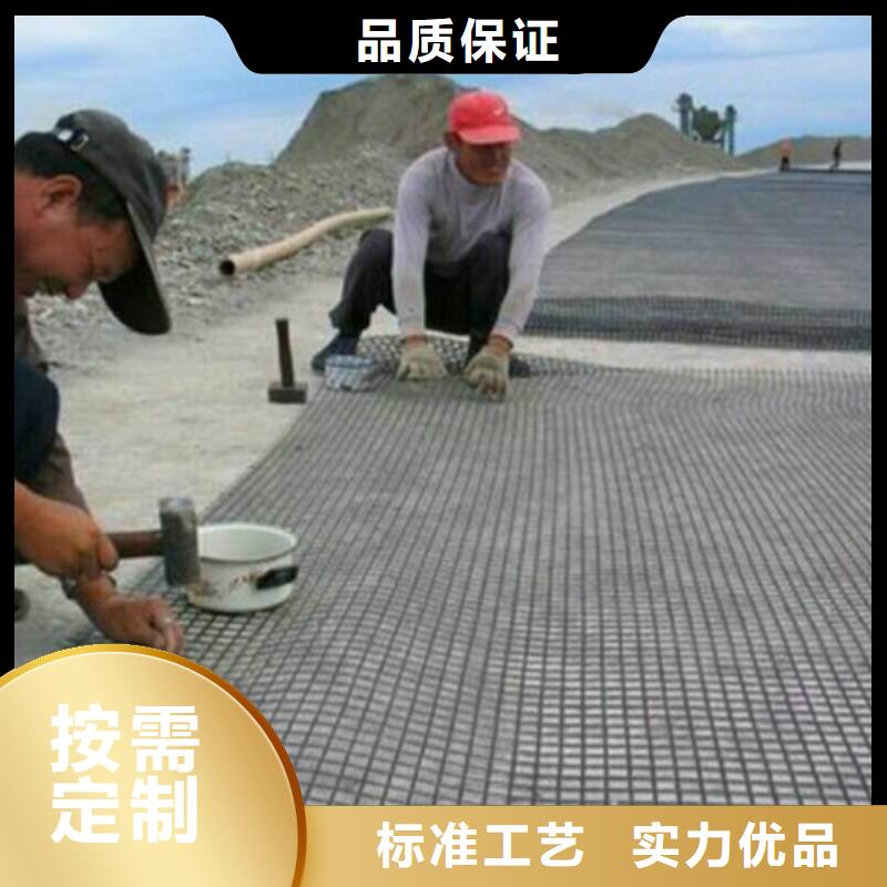 钢塑土工格栅土工格室品质保障售后无忧