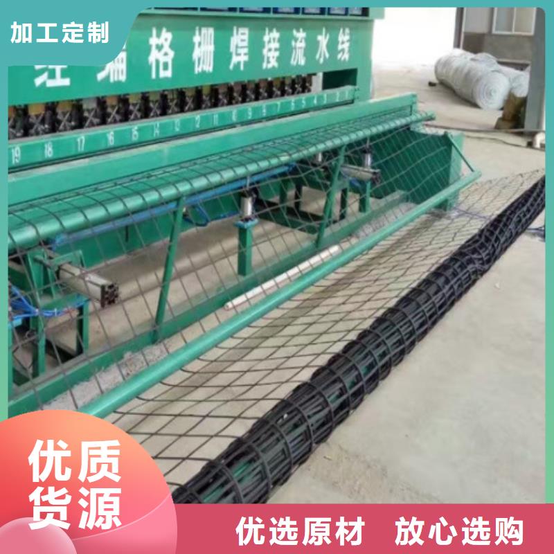 钢塑土工格栅运输及储存要点