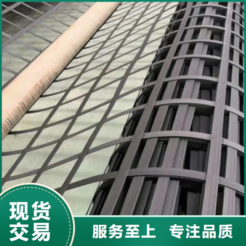 钢塑土工格栅长丝无纺土工布定制批发