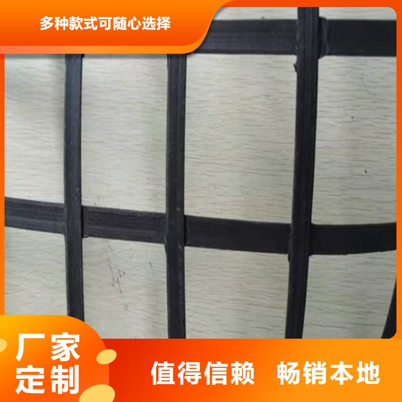 【钢塑土工格栅_三维土工网垫当日价格】