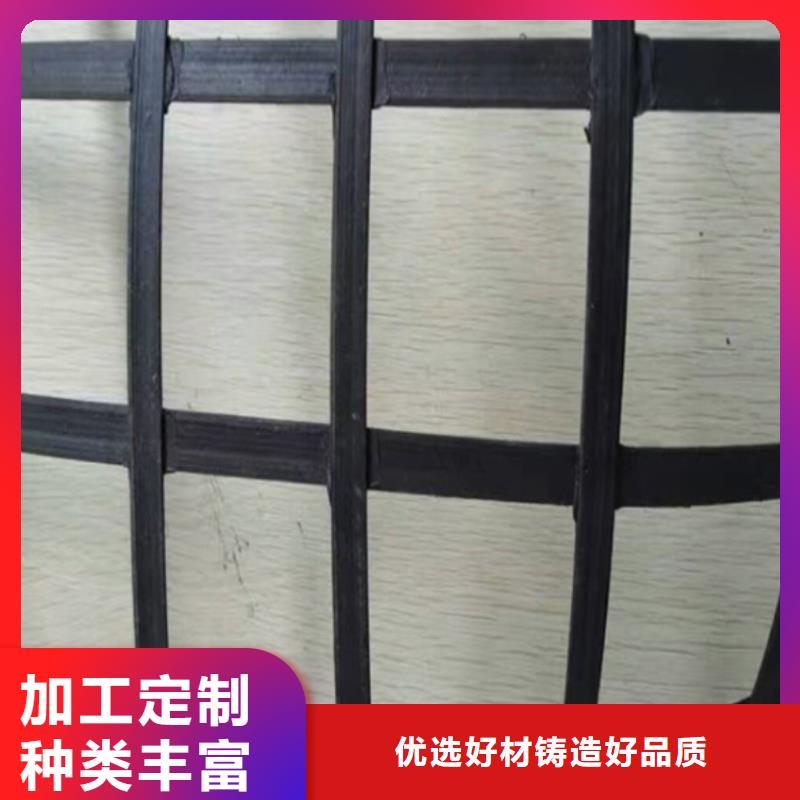 钢塑土工格栅_新报价_规格全_厂家发货快