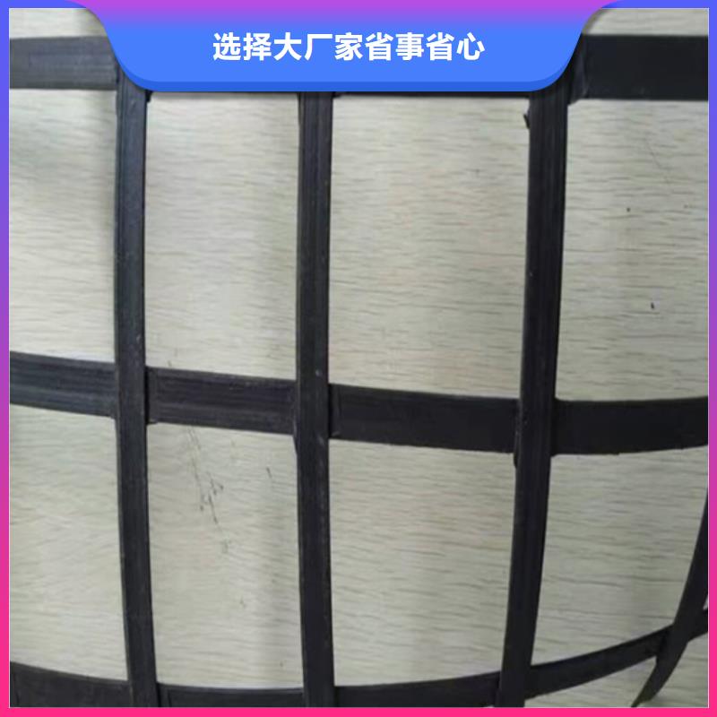 钢塑复合格栅多少亲一平