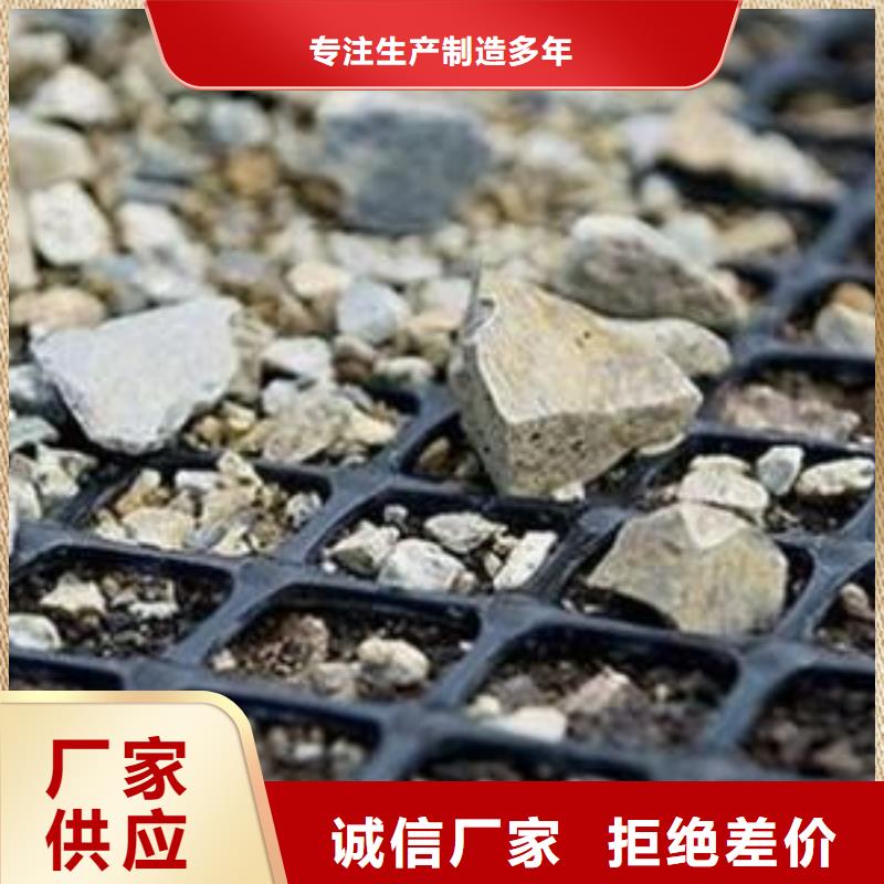 钢塑土工格栅-玻璃纤维土工格栅快速物流发货