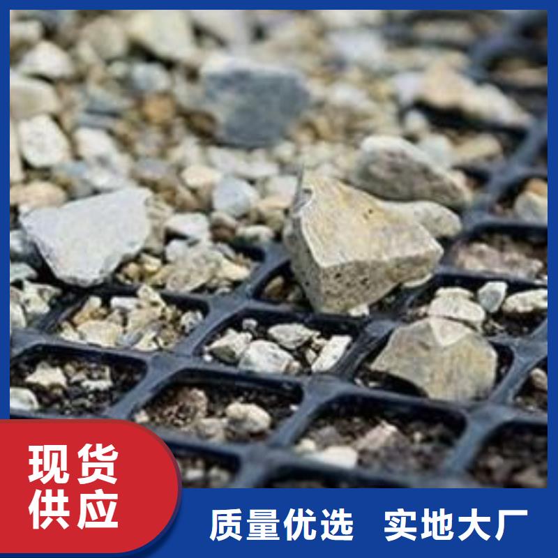 钢塑土工格栅运输及储存要点