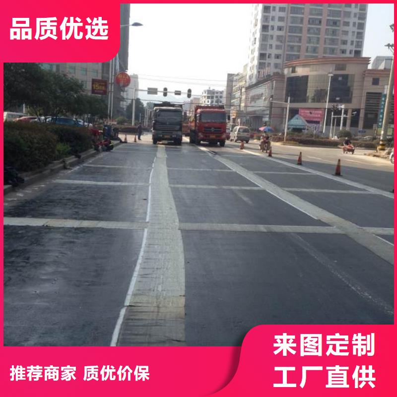 钢塑土工格栅厂家直供——量大从优