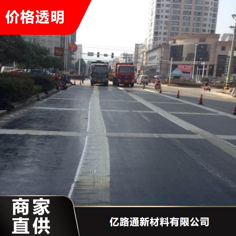 钢塑土工格栅运输及储存要点
