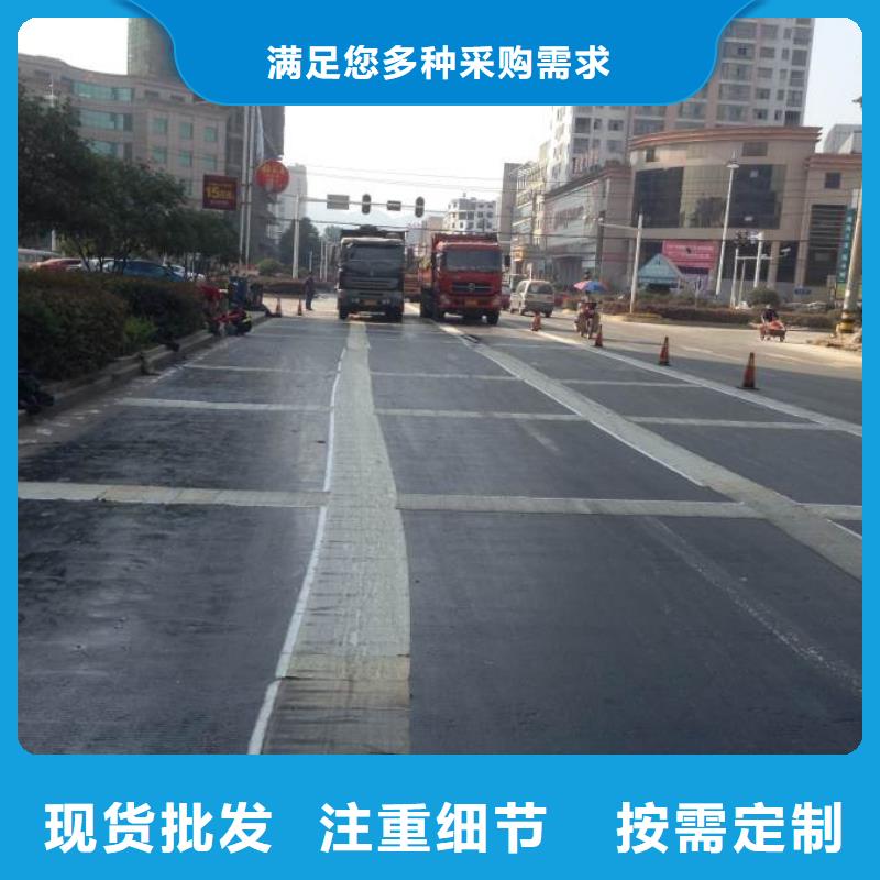 钢塑土工格栅运输及储存要点